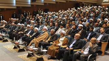 دیدار آیت الله آملی لاریجانی رئیس محترم قوه قضائیه با نخبگان و اعضای هیأت علمی دانشگاه های استان